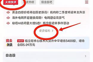 自德布劳内加盟曼城以来送出104次英超助攻，同期萨拉赫66次第二